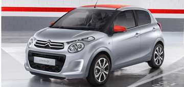 2014 CITROEN