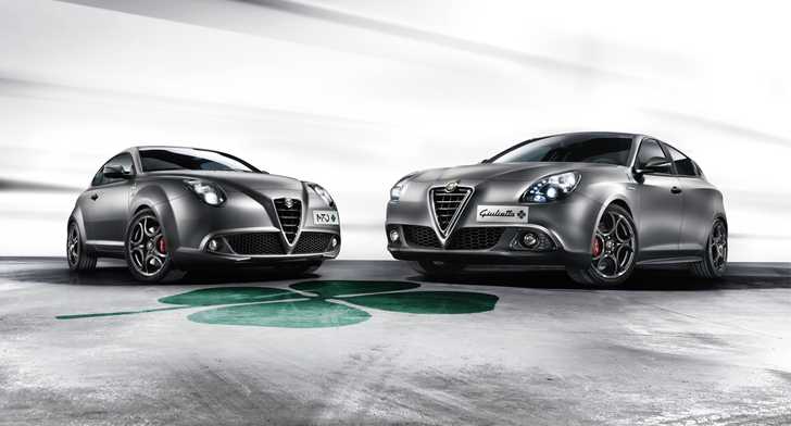 2014 ALFA ROMEO