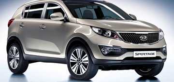 2014 KIA