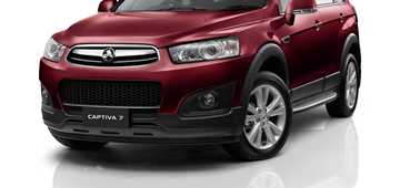 2014 HOLDEN