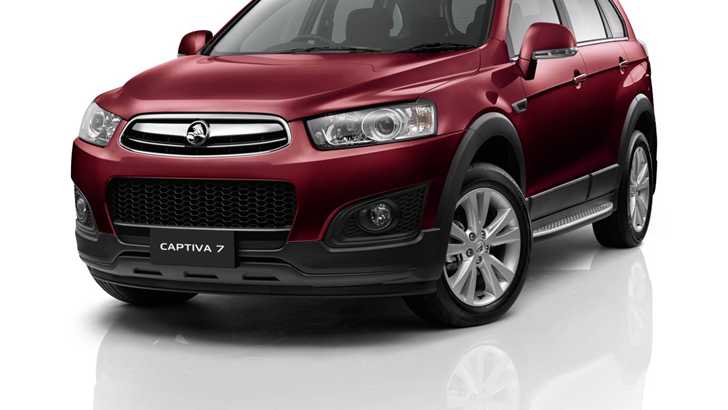 2014 HOLDEN