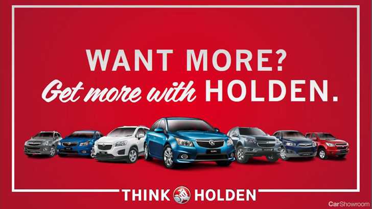 2014 HOLDEN