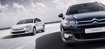 2014 CITROEN