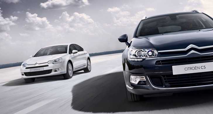 2014 CITROEN