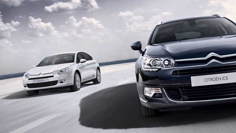 2014 CITROEN