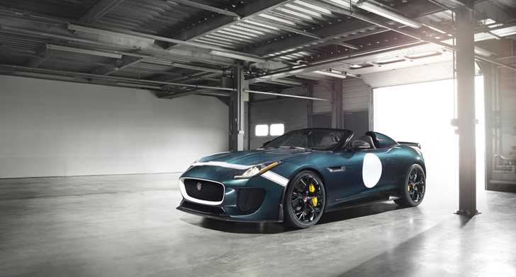 2014 JAGUAR
