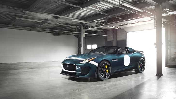 2014 JAGUAR