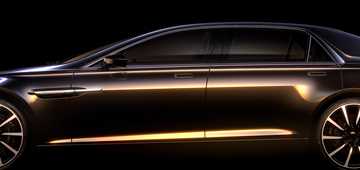 2014 ASTON MARTIN