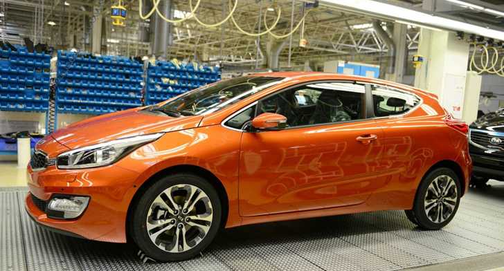 2014 KIA