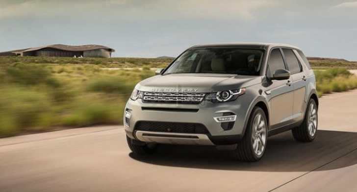 2014 LAND ROVER